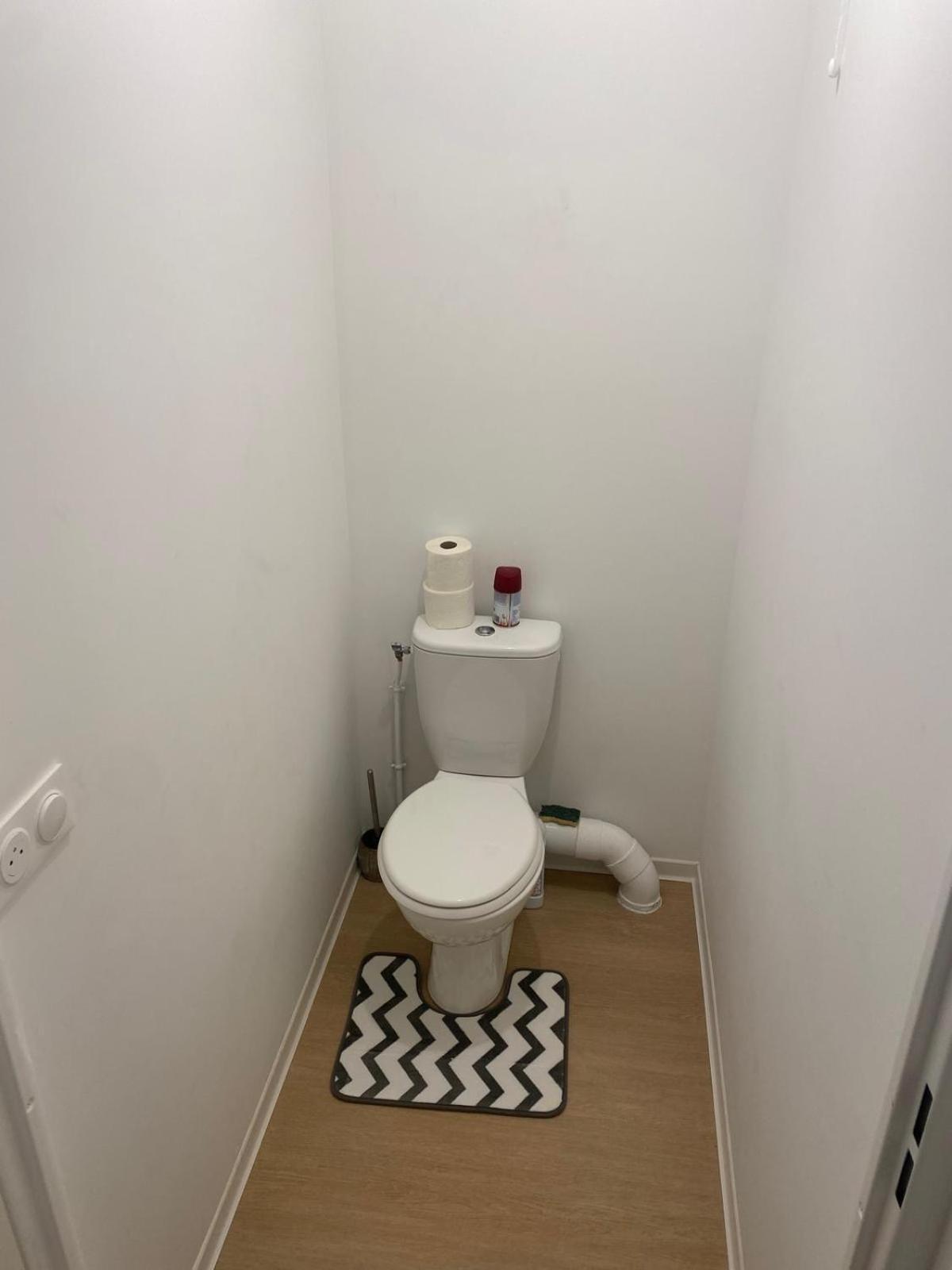 Location Appartement T3#1 Pierrefitte-sur-Seine Exteriér fotografie